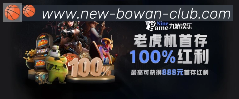 平台使命图